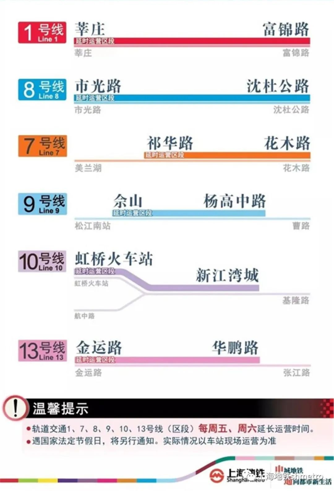 2024今晚新澳門(mén)開(kāi)獎(jiǎng)結(jié)果,靈活執(zhí)行方案_力量版34.115