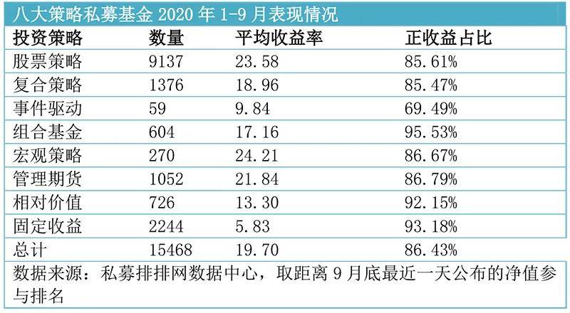 澳門一碼一碼100準確,創(chuàng)新策略設(shè)計_顯示版81.531