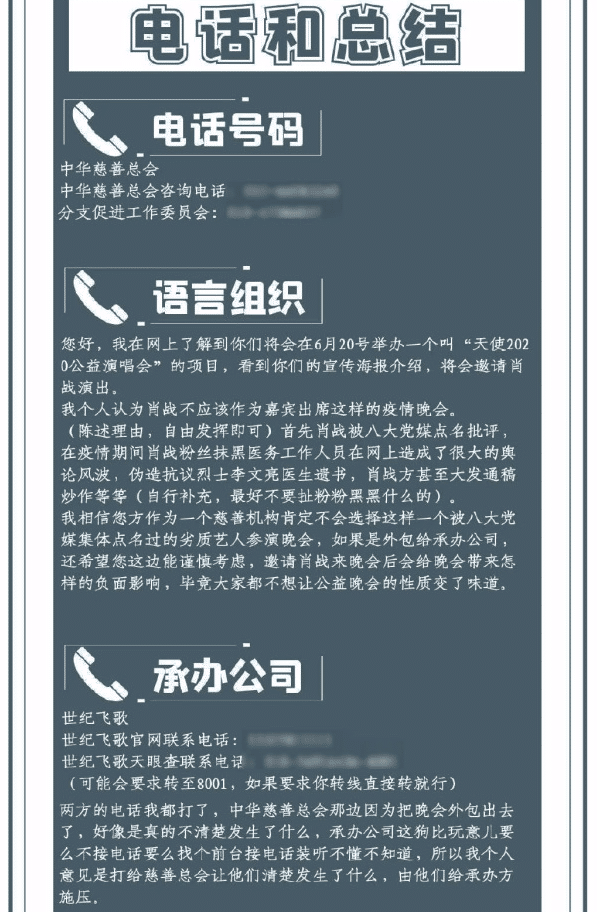 新澳門四肖三肖必開精準(zhǔn),策略調(diào)整改進(jìn)_妹妹版67.948