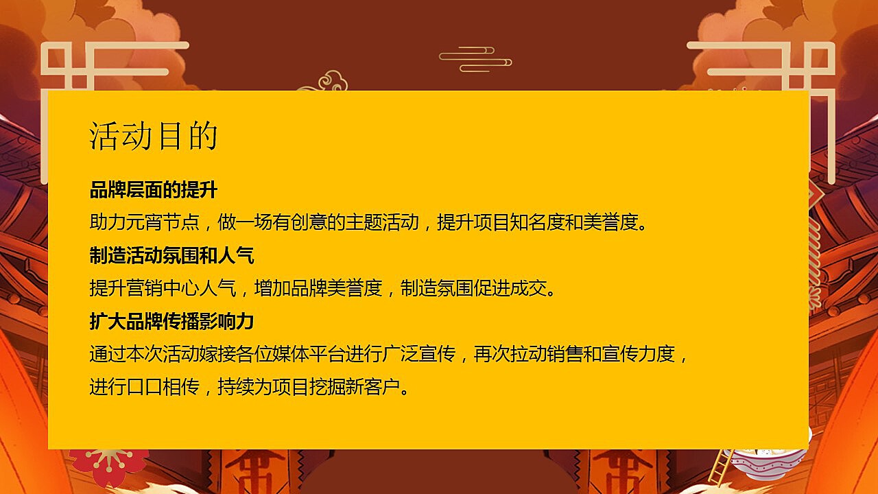 新奧天天開獎資料大全下載安裝,穩(wěn)健設計策略_幽雅版41.340