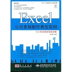 2024年正版資料免費大全功能介紹,統(tǒng)計信息解析說明_鉑金版19.389