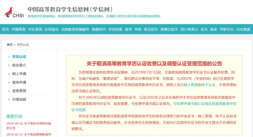 2024今晚新澳門開獎號碼,實(shí)地驗(yàn)證研究方案_投影版36.353