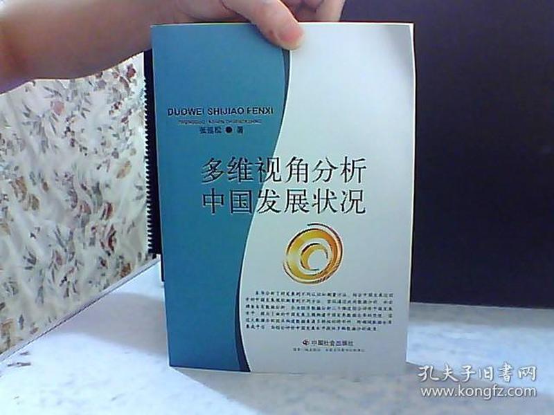 中印局勢(shì)最新動(dòng)態(tài),中印局勢(shì)最新動(dòng)態(tài)，多維視角下的分析