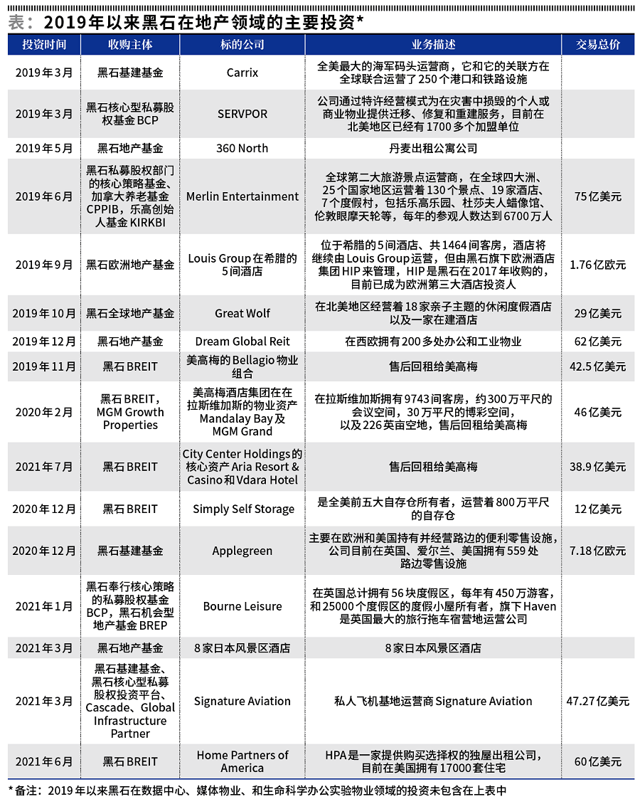 最準(zhǔn)一肖100%最準(zhǔn)的資料,高效執(zhí)行方案_迷你版39.480