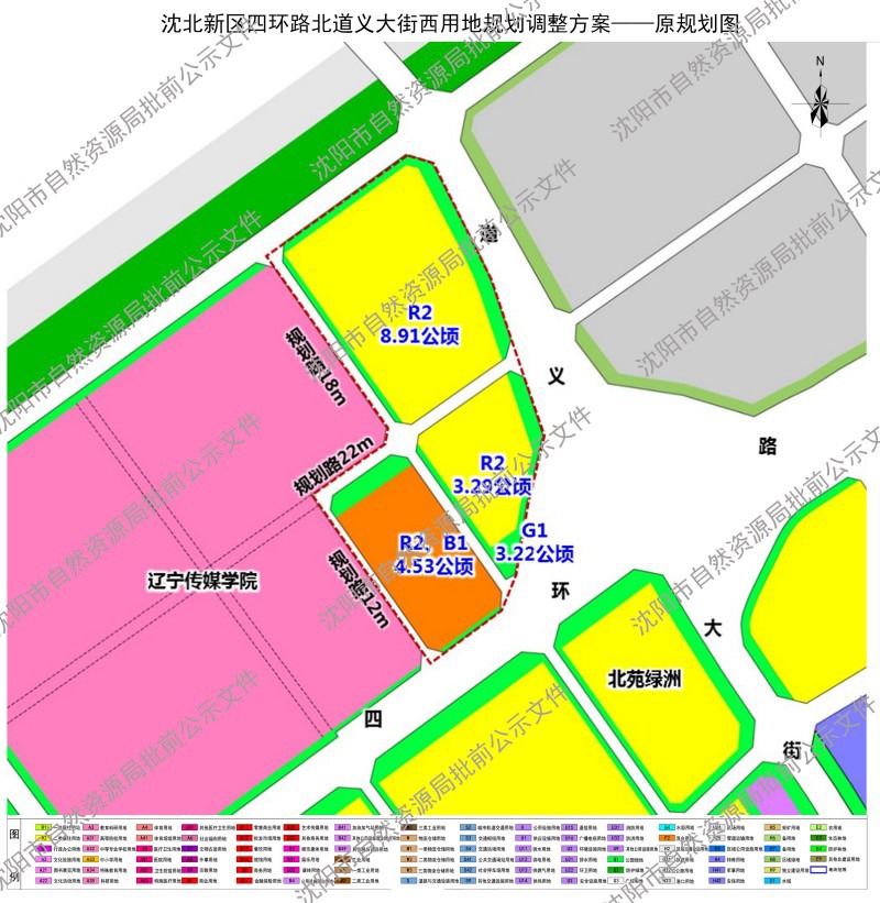 沈北新區(qū)道義最新規(guī)劃,沈北新區(qū)道義最新規(guī)劃，塑造未來城市的新篇章