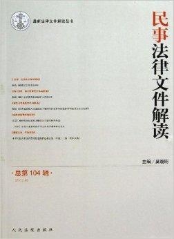 民政部最新優(yōu)撫文件,民政部最新優(yōu)撫文件解讀