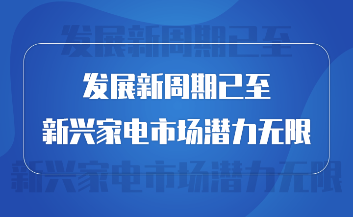 大章丘最新招聘今天,大章丘最新招聘今天——探尋職業(yè)發(fā)展的無限可能