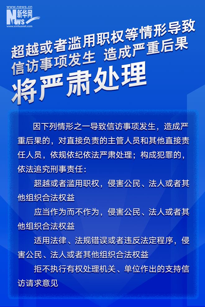 蕪湖焊工最新招聘信息,蕪湖焊工最新招聘信息及職業(yè)前景展望