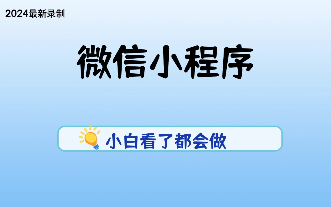 新奧管家婆資料2024年85期,綜合計劃評估_活現(xiàn)版7.419