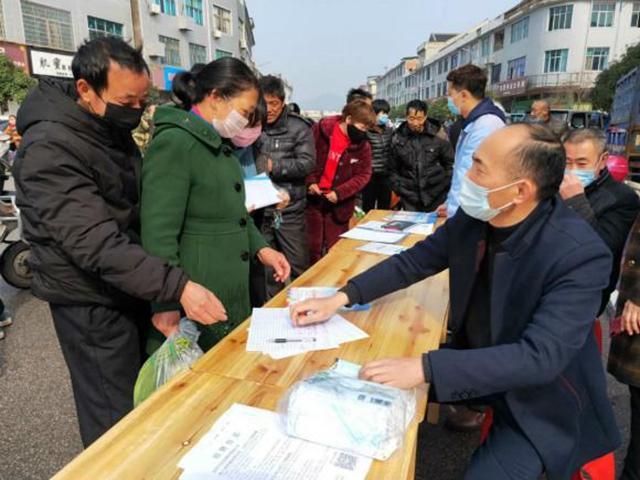 如東洋口最新招聘信息,如東洋口最新招聘信息及職業(yè)機(jī)會探討