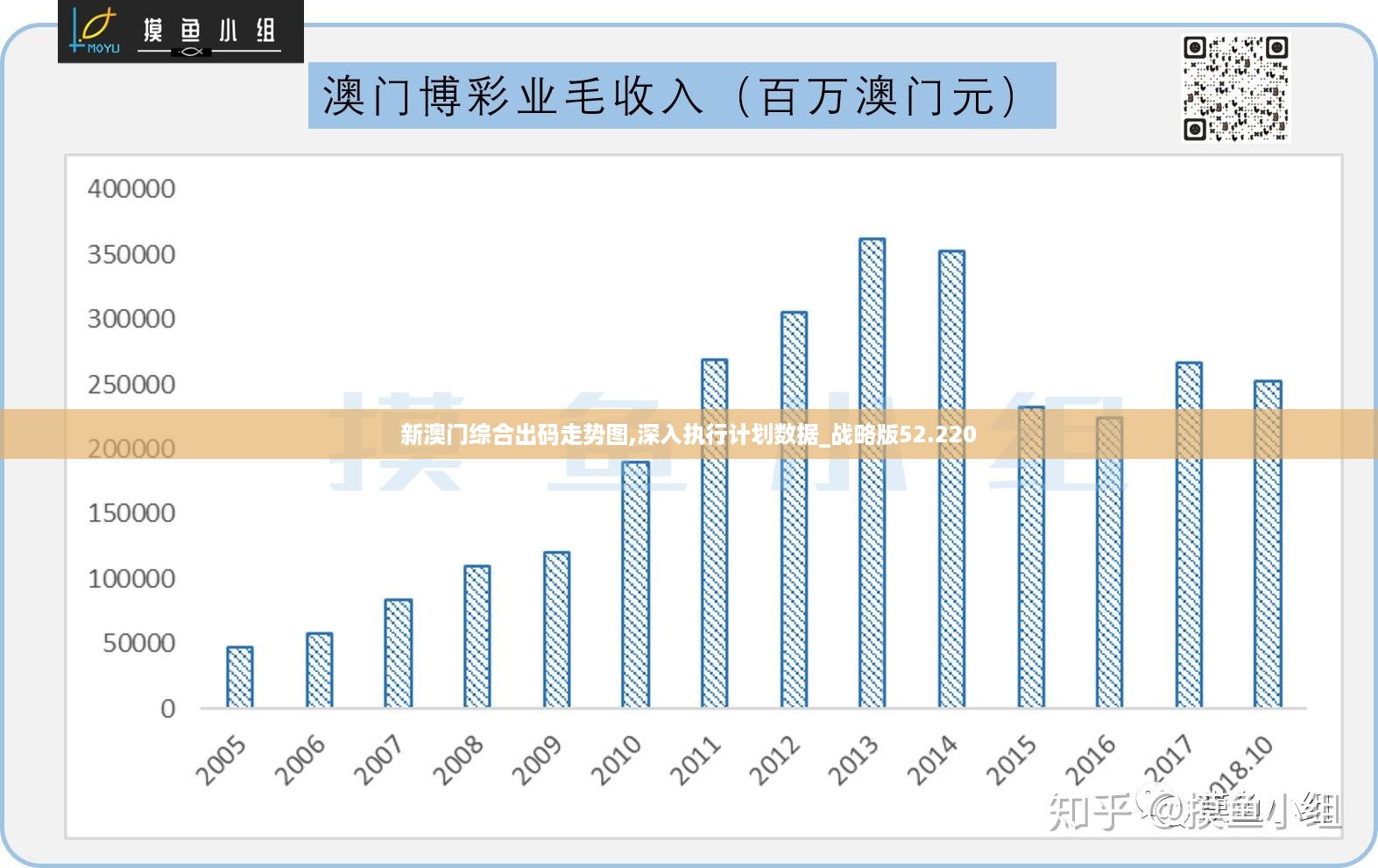 2024年12月14日 第75頁