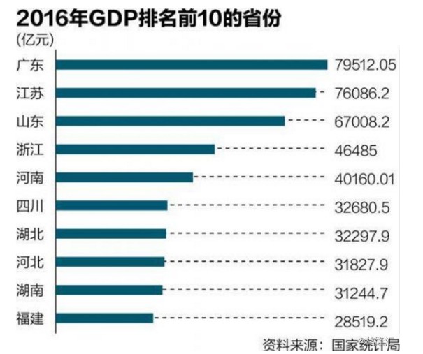 香港今晚4777777開獎(jiǎng)結(jié)果,數(shù)據(jù)整合解析計(jì)劃_量身定制版53.718