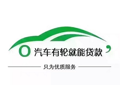 微車融最新消息,微車融最新消息全面解析