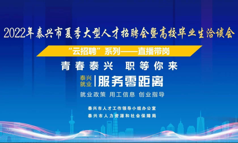 東莞尾部主管最新招聘,東莞尾部主管最新招聘，掌握關(guān)鍵，邁向成功