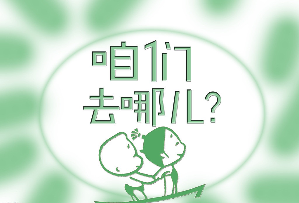 2024澳門跑狗圖正版高清圖片大全,可依賴操作方案_跨平臺版5.826