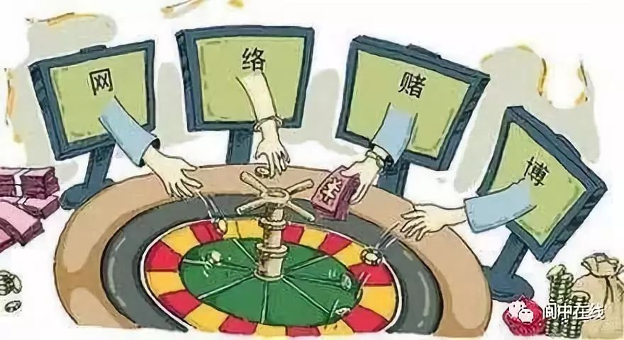 325棋牌最新版,關(guān)于325棋牌最新版的文章，一個(gè)關(guān)于違法犯罪問(wèn)題的探討