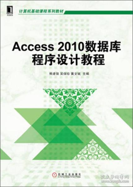 7777788888精準(zhǔn)跑狗圖正版,數(shù)據(jù)評(píng)估設(shè)計(jì)_投入版2.179