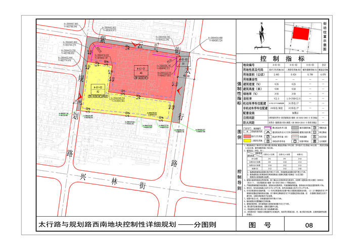 河南林州市最新規(guī)劃圖,河南林州市最新規(guī)劃圖，城市發(fā)展的藍(lán)圖與未來展望