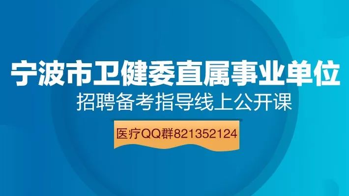 清遠銀盞招聘最新信息,清遠銀盞招聘最新信息概覽