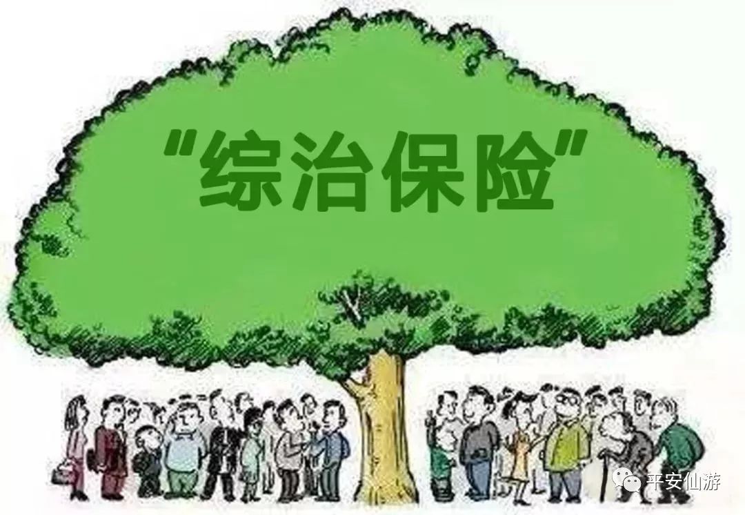 青青青青在線最新免費播放,色情內(nèi)容是不合法的，違反我國相關(guān)的法律法規(guī)。我們應(yīng)該遵守法律和道德準(zhǔn)則，遠離色情內(nèi)容。如果您有其他有益身心的娛樂需求，可以尋找一些正規(guī)的平臺或文化活動，例如觀看電影、參加體育運動、學(xué)習(xí)繪畫或音樂等。這些活動不僅能夠豐富您的生活，還能提升您的技能和素養(yǎng)。