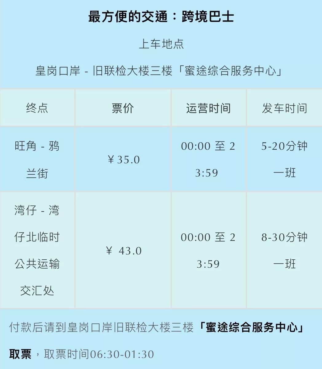 新澳2024今晚開獎(jiǎng)資料,策略調(diào)整改進(jìn)_實(shí)用版10.510