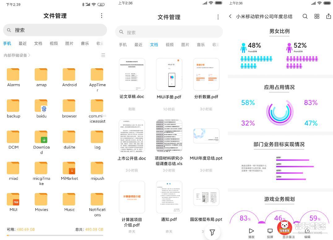 最新上市筆記本電腦,最新上市筆記本電腦，技術(shù)革新與性能飛躍的結(jié)晶