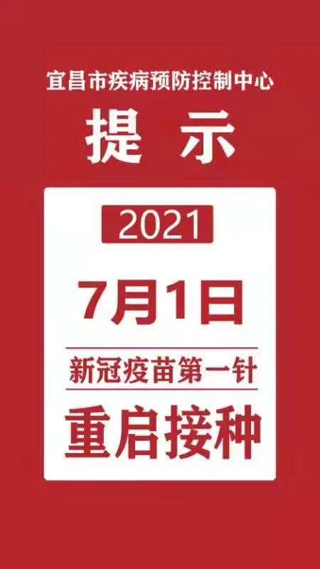 襄汾星原鋼鐵最新招聘,襄汾星原鋼鐵最新招聘啟事