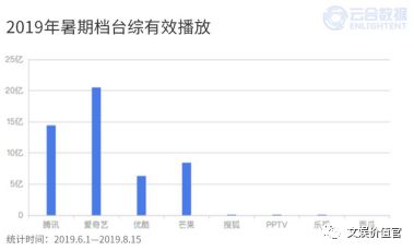 2024年12月16日 第93頁