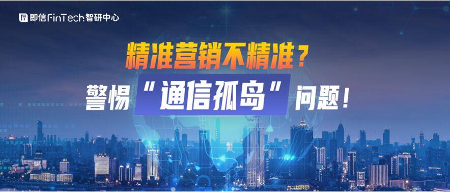 2024新澳門精準(zhǔn)資料免費(fèi),決策機(jī)構(gòu)資料_聲學(xué)版88.654