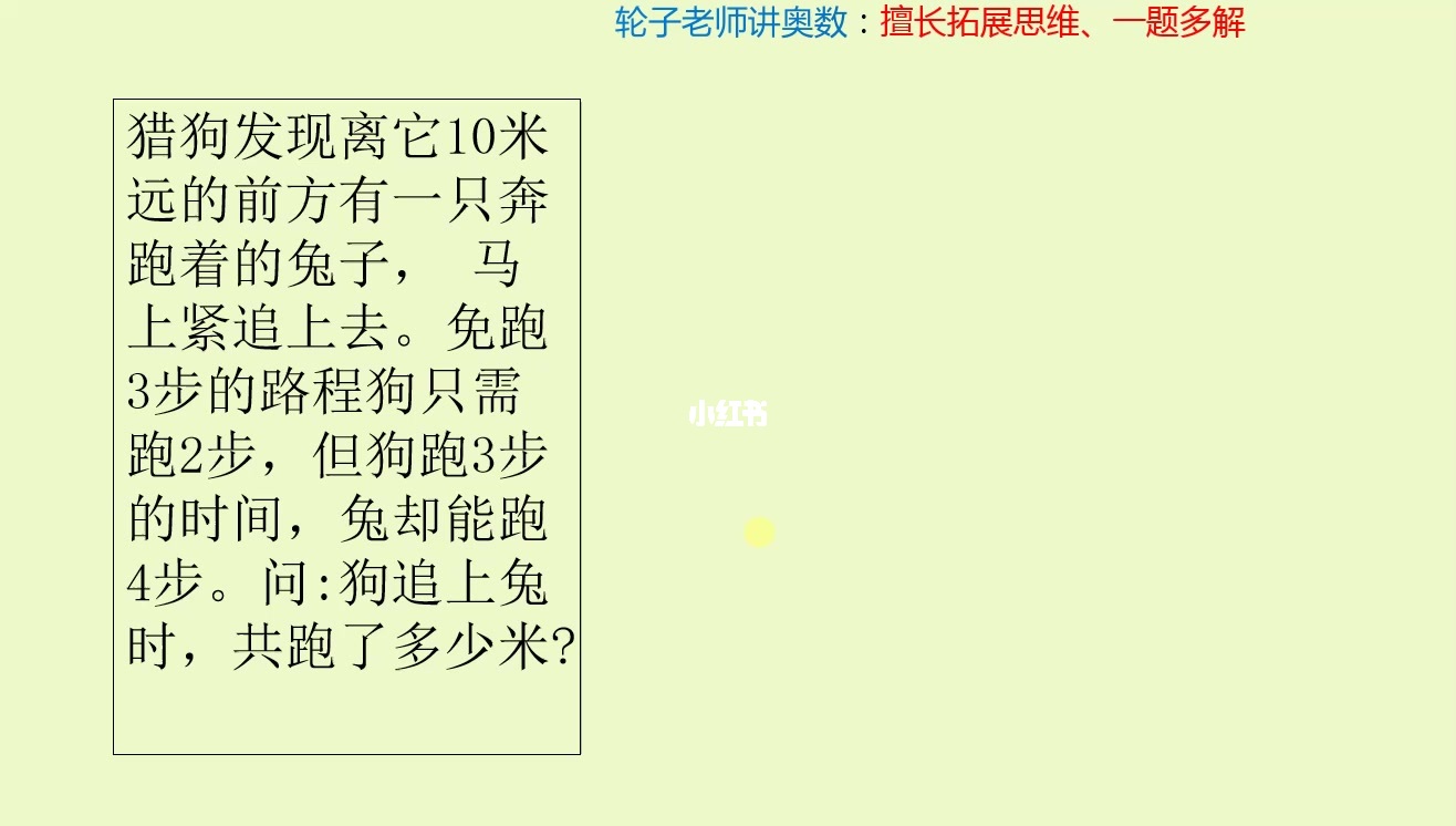 7777788888精準(zhǔn)跑狗圖 拒絕改寫,中國(guó)語(yǔ)言文學(xué)_愉悅版45.560