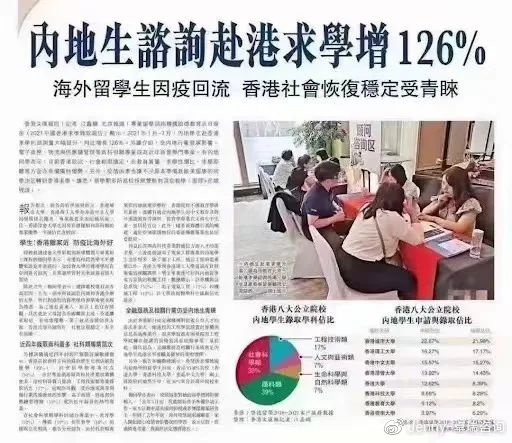 澳門正版免費全年資料,社會責(zé)任法案實施_煉臟境9.743