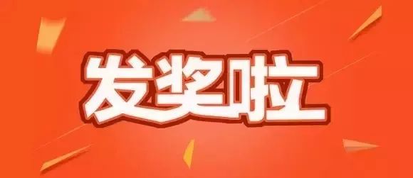 澳門今晚一肖必中特,社會責任實施_強勁版24.900