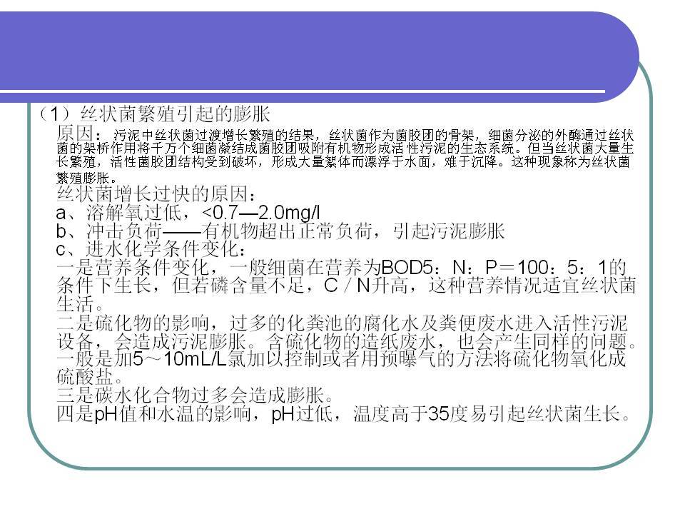 新奧門管家婆免費(fèi)大全,系統(tǒng)分析方案設(shè)計(jì)_快速版7.424