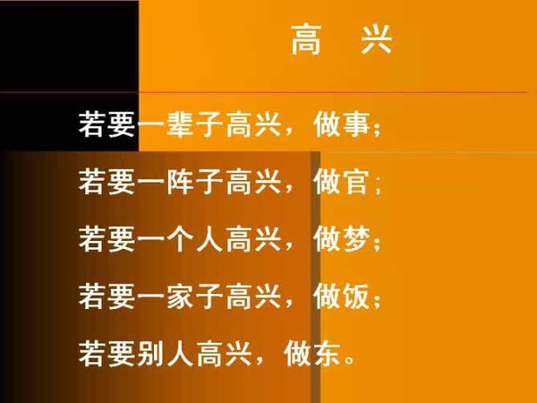 2024年資料免費大全優(yōu)勢的特色,社會責任實施_理想版54.688