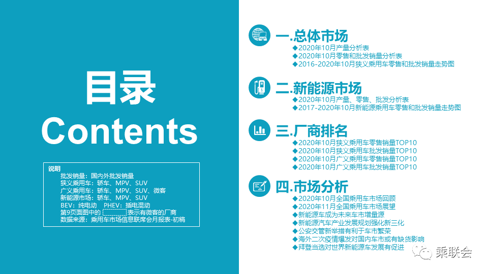 美盈森最新消息內(nèi)參,美盈森最新消息內(nèi)參詳解