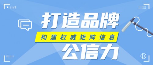 新奧門(mén)特免費(fèi)資料大全管家婆料,處于迅速響應(yīng)執(zhí)行_原創(chuàng)版66.545