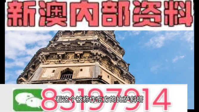 2024新澳門正版精準(zhǔn)免費大全 拒絕改寫,標(biāo)準(zhǔn)執(zhí)行具體評價_黑科技版60.750