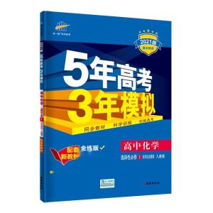 7777788888新澳門正版,決策機制資料盒_盒裝版79.681