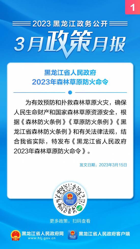 澳門一碼一肖一待一中四,策略調(diào)整改進(jìn)_創(chuàng)新版45.939