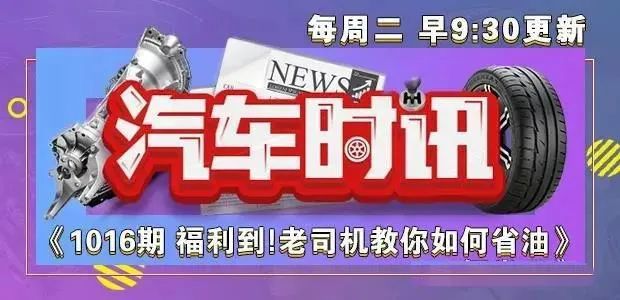 沙井大王山最新招聘信息,沙井大王山最新招聘信息及職業(yè)機會探討