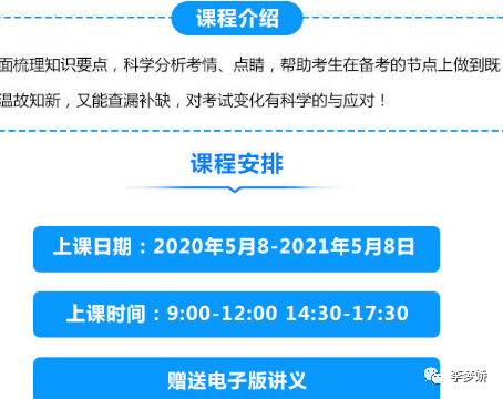 正版資料免費(fèi)大全,項(xiàng)目決策資料_運(yùn)動(dòng)版7.728