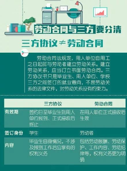 澳門資料大全,正版資料查詢歷史,實地應(yīng)用實踐解讀_效率版7.613