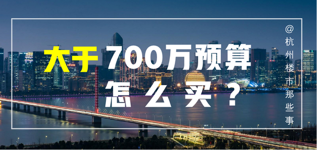 2024年12月18日 第110頁