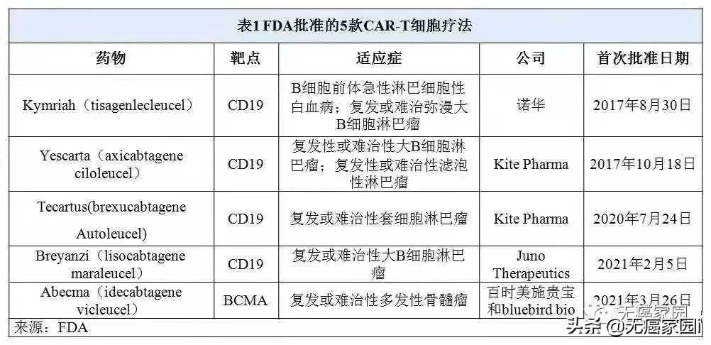 2024新澳門6合彩,連貫性方法執(zhí)行評估_強勁版47.462