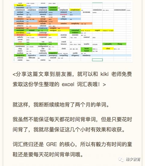 白小姐三肖三期必出一期開獎,企業(yè)決策資料_VR版80.623