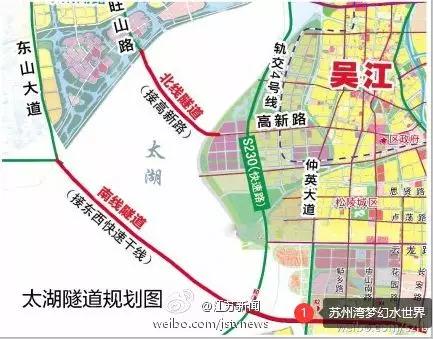 最新吳江地圖,最新吳江地圖，探索吳江的發(fā)展與變遷