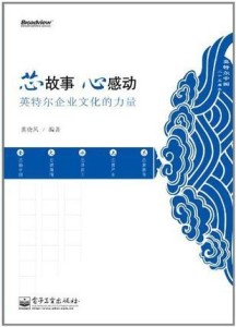 澳門三肖三碼三期鳳凰網(wǎng),全身心解答具體_幽雅版11.119