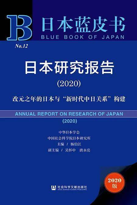 49圖庫圖片+資料,社會責任實施_計算機版88.716