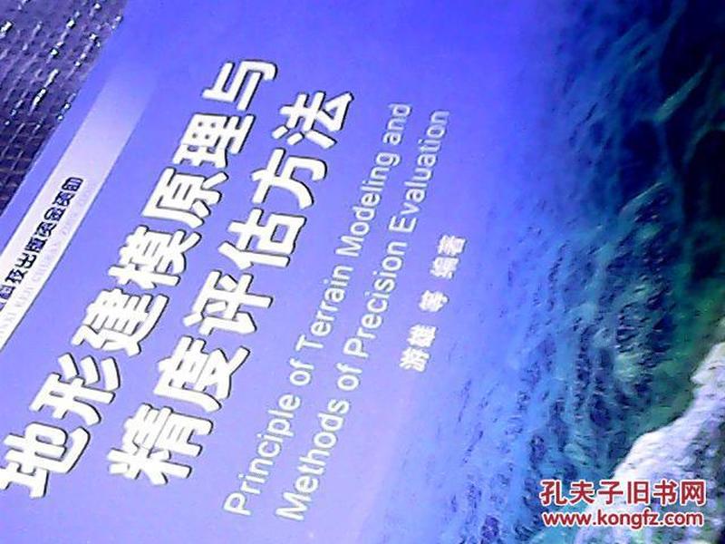 2024澳門精準(zhǔn)正版圖庫,機(jī)制評(píng)估方案_神秘版12.465