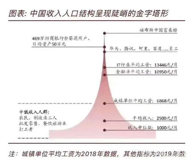 新澳門開獎結果2024開獎記錄,實際確鑿數(shù)據(jù)解析統(tǒng)計_多媒體版55.107